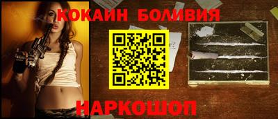 СК Малоярославец