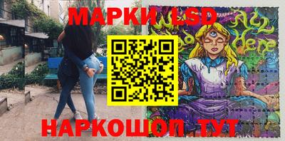мяу мяу кристалл Ликино-Дулёво