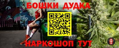 MESCALINE Лесосибирск