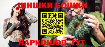 MESCALINE Лесосибирск