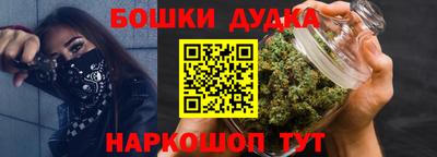 скорость mdpv Ливны