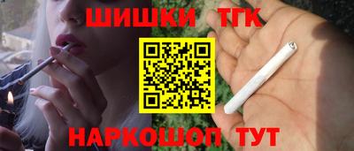 скорость mdpv Ливны