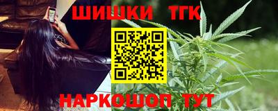 мяу мяу кристалл Ликино-Дулёво