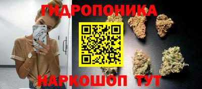 скорость mdpv Ливны