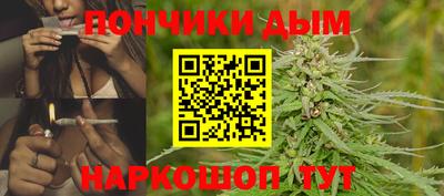 мяу мяу кристалл Ликино-Дулёво