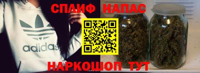 MESCALINE Лесосибирск