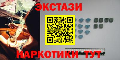 скорость mdpv Ливны
