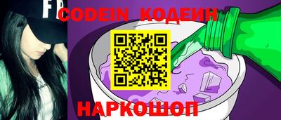 скорость mdpv Ливны