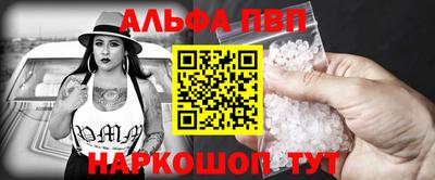 MESCALINE Лесосибирск