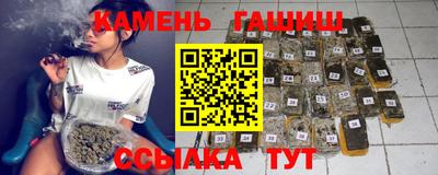 скорость mdpv Ливны