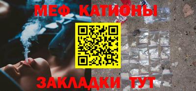 скорость Малгобек