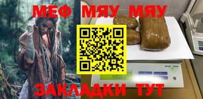 скорость mdpv Ливны